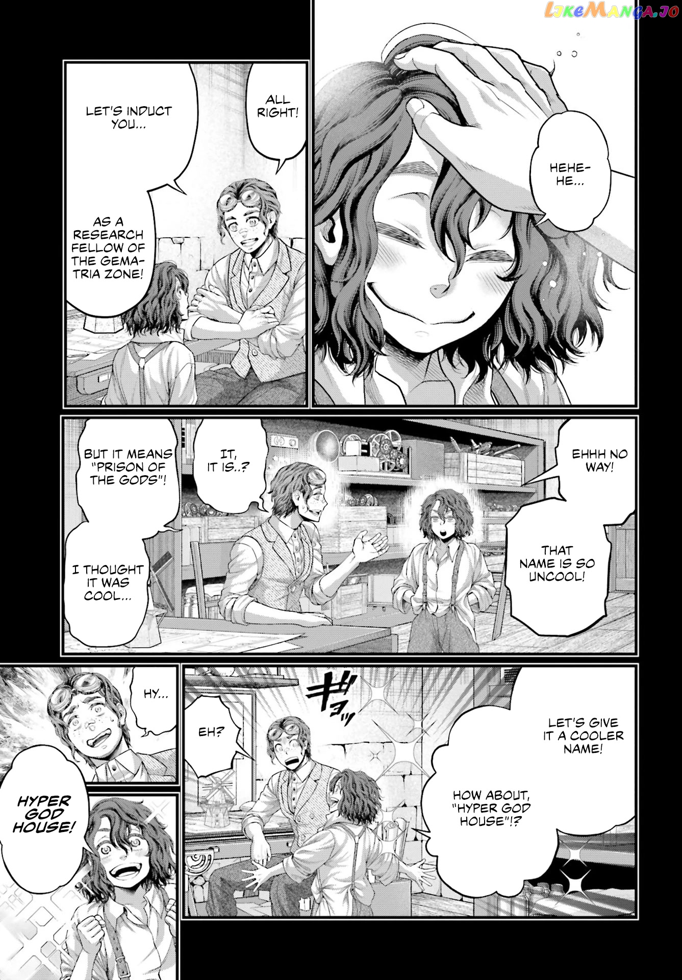Record Of Ragnarok, Chapter 74 image 27